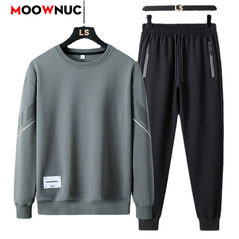 Men'S Fashion Hoodie - Men's Casual 2-Piece Sportswear Set Streetwear
