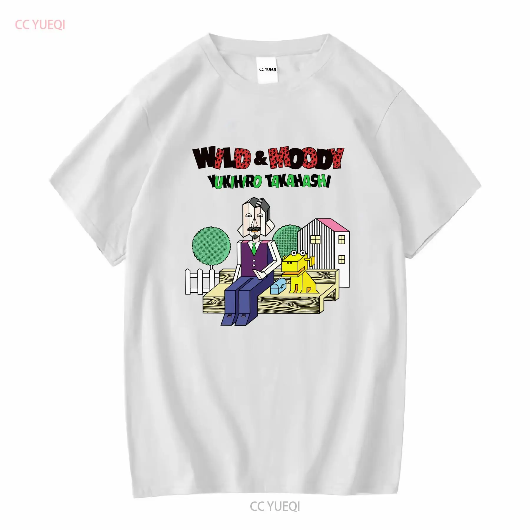 Yellow Men'S Fashion - Yellow magic orchestra Ymo T Shirt