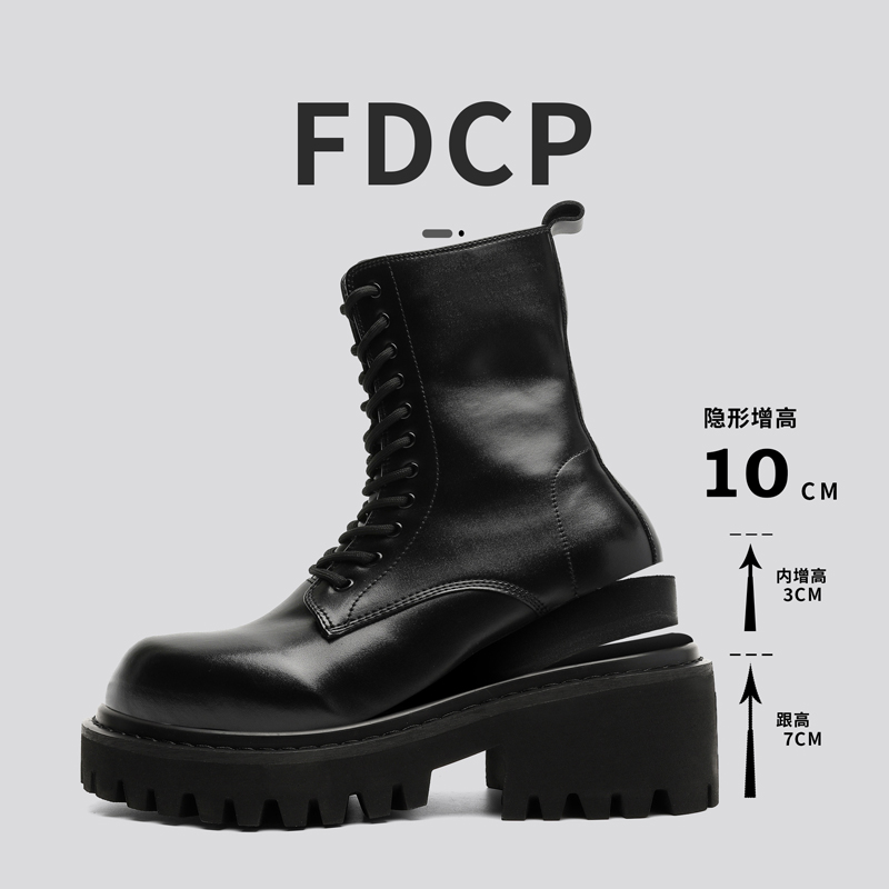 Men'S Fashion Xxl - High Top Leather Boots for Couples