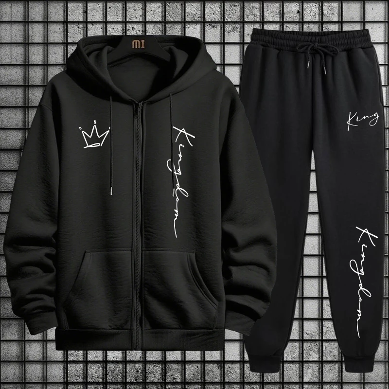 Men Fashion King - King Letter Print Hoodie and Sweatpants