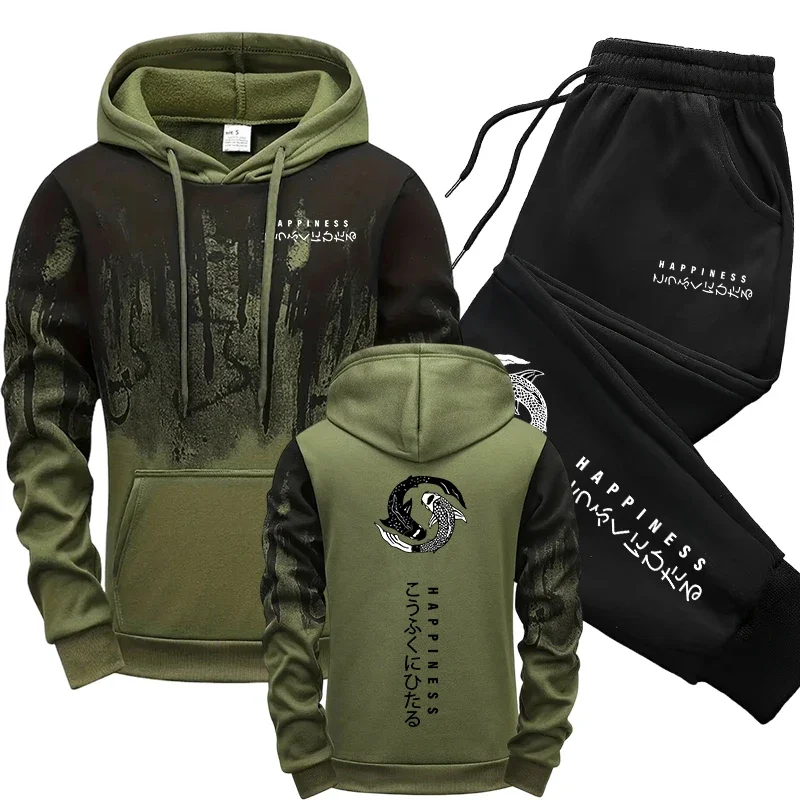 Men'S Fashion Hoodie - Japanese Fashion Men's Tracksuit Hoodies Sweatpants