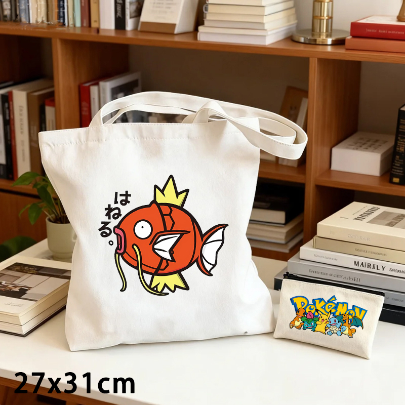 Crossbody Bag Men - 2PCS Pokemoned Canvas Bag and Coin