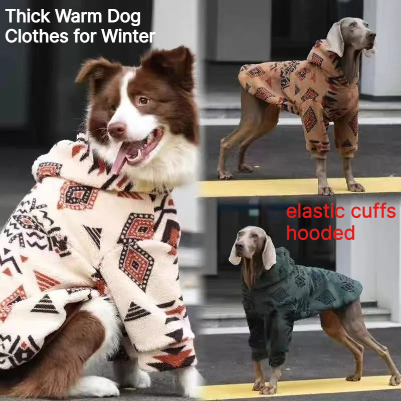 Sherpa Jacket Fleece - Winter Warm Hooded Dog Coat Sherpa