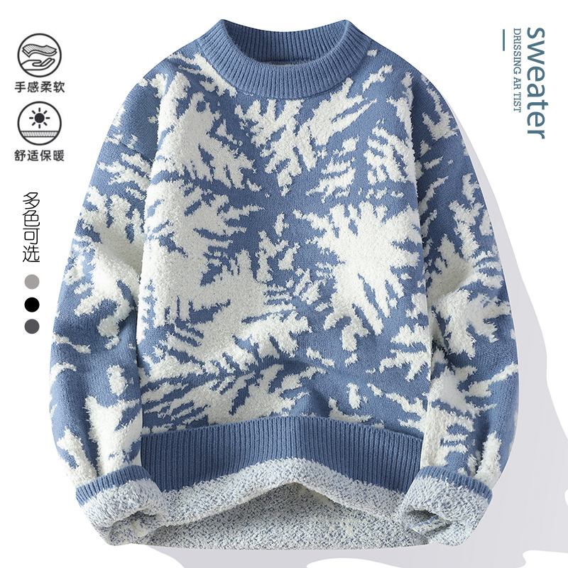 Men Fashion Korean Style - 2025 winter korean style Sweaters men