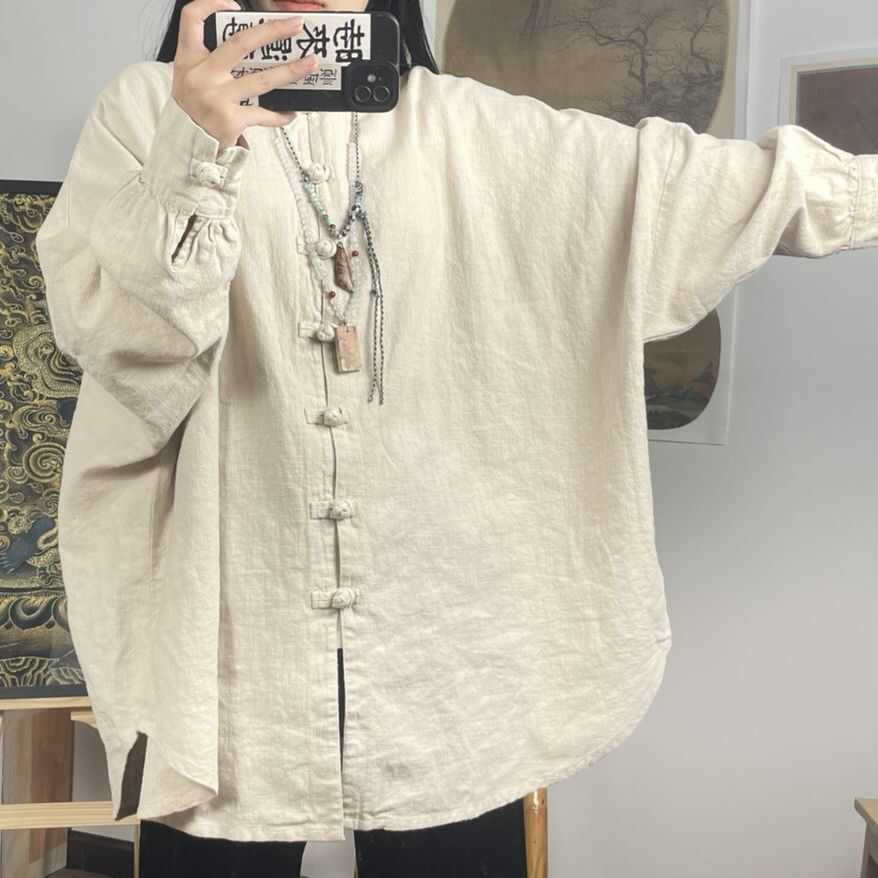 Men Fashion Korean Style - SuperAen Korean Simple Style Solid Color