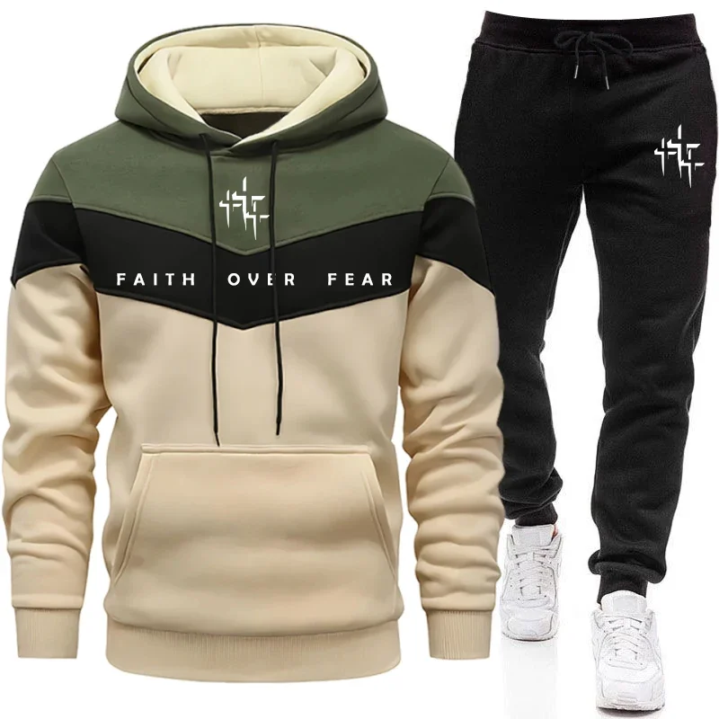 Faith Over Fear Men's Tracksui - огляд і ціна Men'S Fashion Hoodie