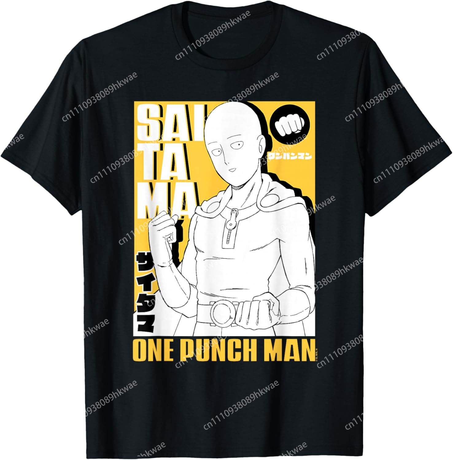 One Punch Man Magazine Cover w - огляд і ціна Mens Fashion Magazines