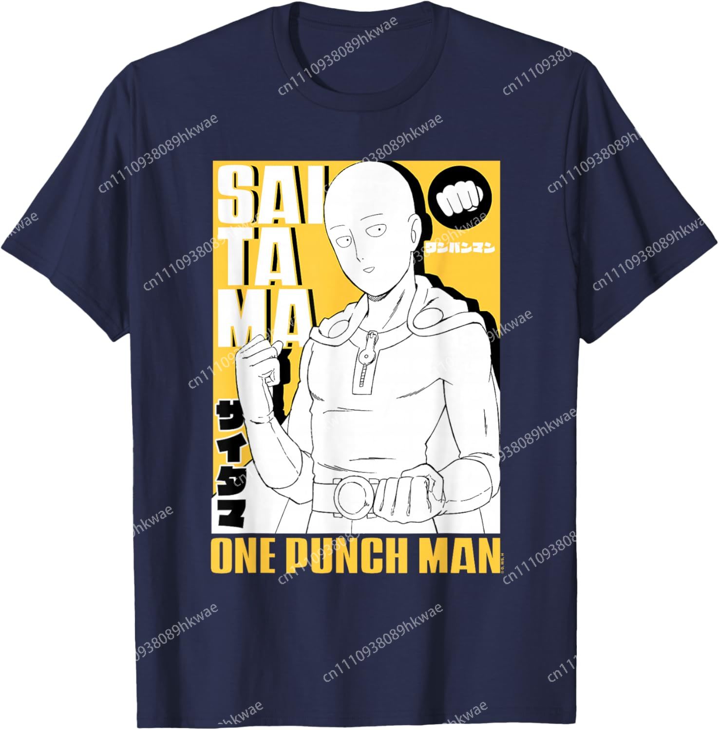One Punch Man Magazine Cover w - огляд і ціна Mens Fashion Magazines