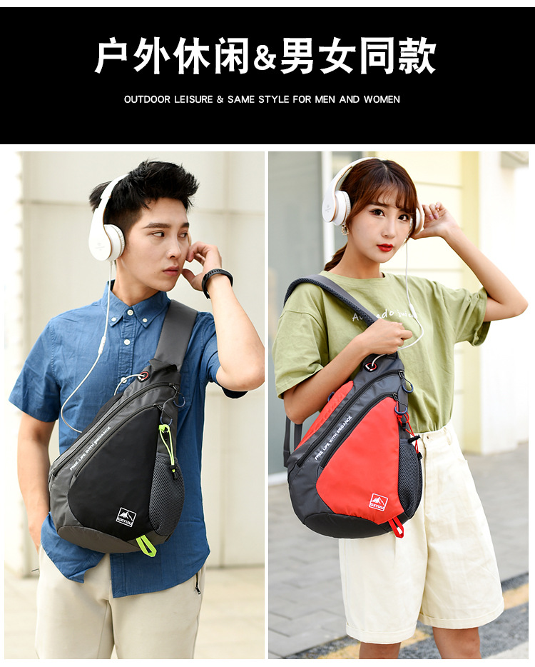 Fashion Ladies Shoulder Bag Co - огляд і ціна Crossbody Bag Men
