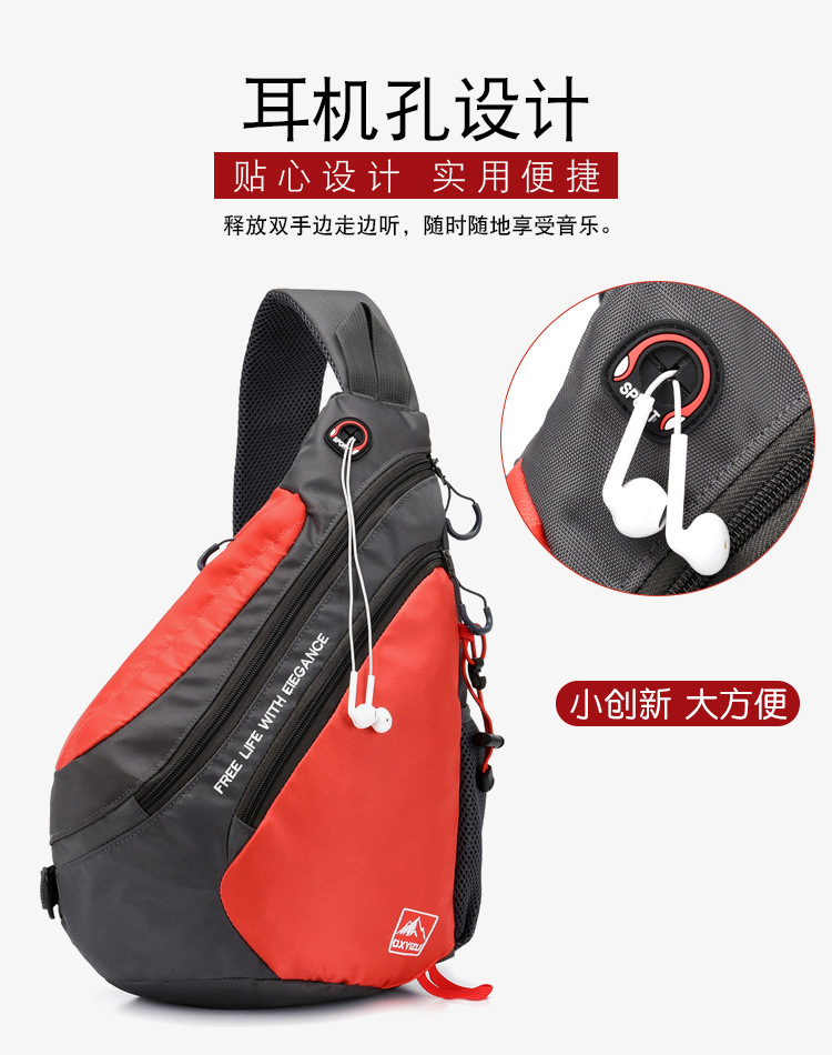 Fashion Ladies Shoulder Bag Co - огляд і ціна Crossbody Bag Men