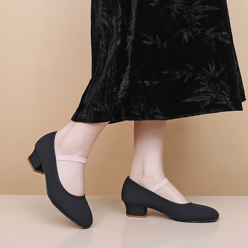 Ballet Shoes for Dance Shoes f - огляд і ціна Mens Fashion Modern