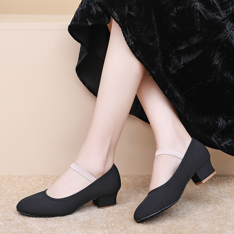 Ballet Shoes for Dance Shoes f - огляд і ціна Mens Fashion Modern
