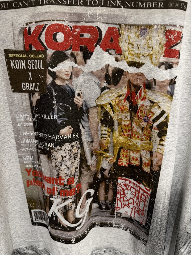 2026 Summer Fashion Brand Maga - огляд і ціна Mens Fashion Magazines