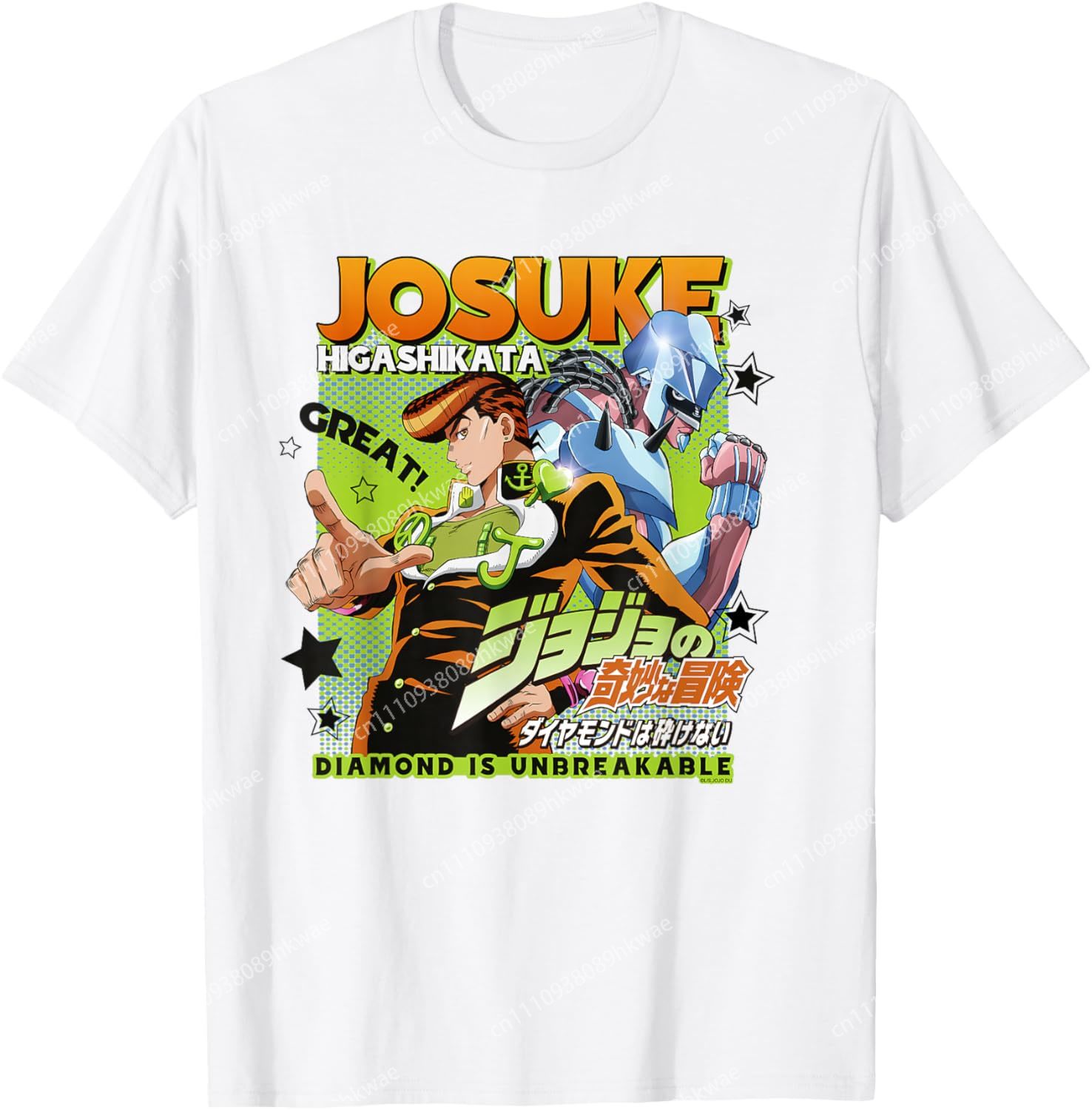 JoJo's Bizarre Adventure Josuk - огляд і ціна Mens Fashion Magazines