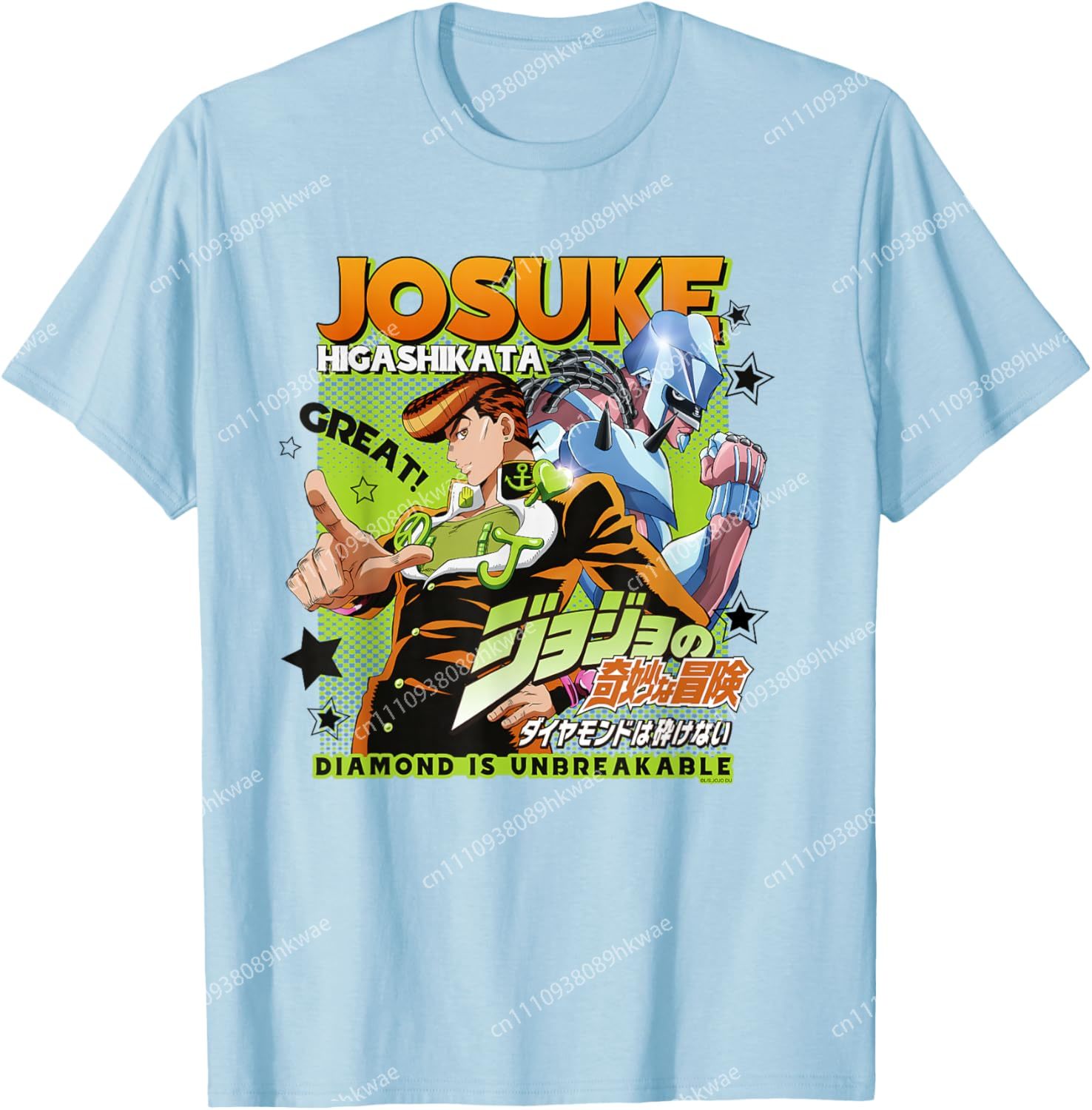 JoJo's Bizarre Adventure Josuk - огляд і ціна Mens Fashion Magazines