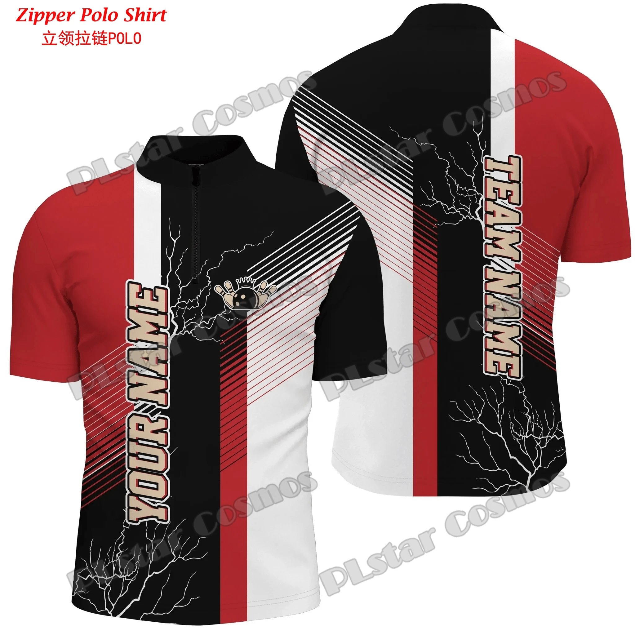 Personalized Name Bowling Team - огляд і ціна Mens Fashion Quarter Zip