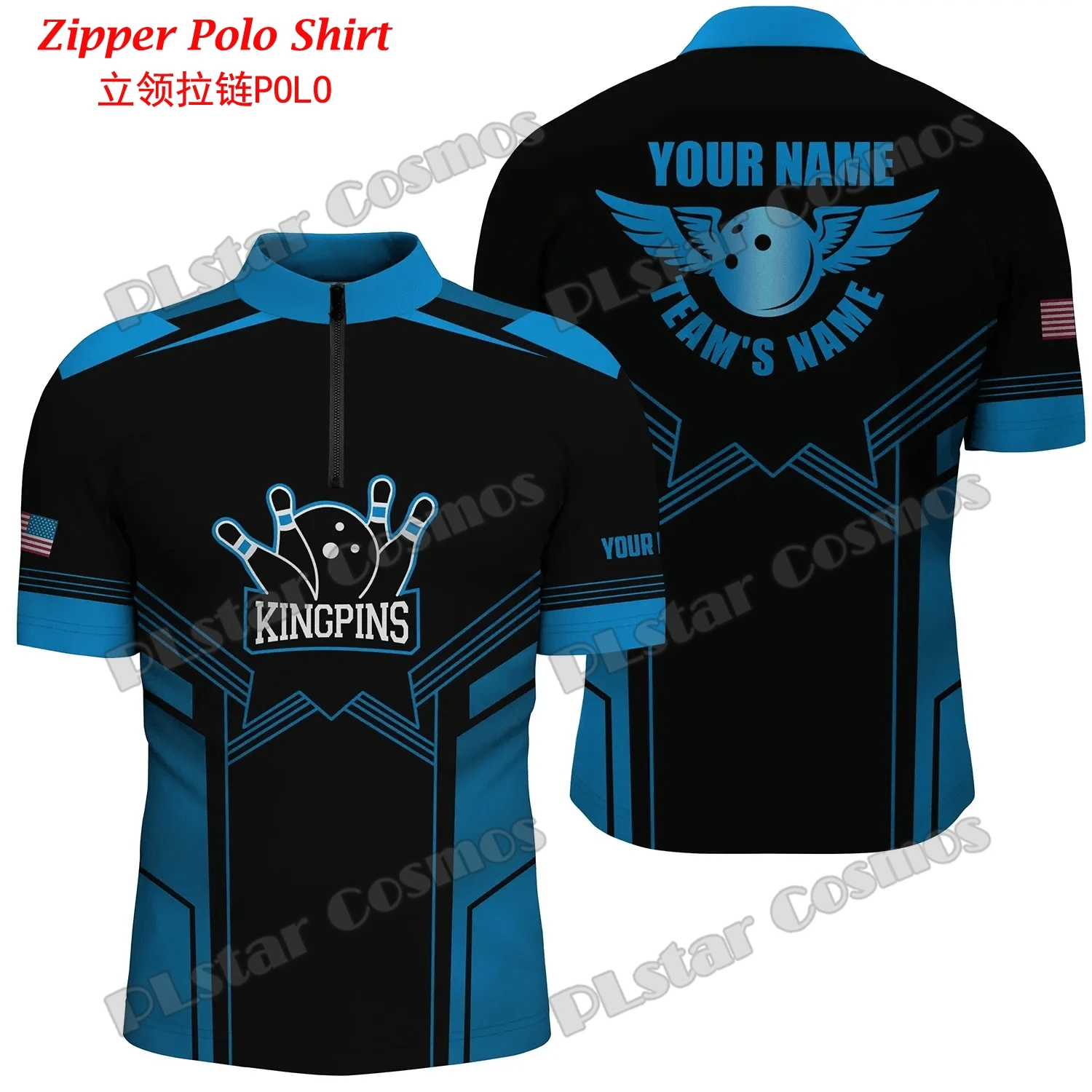 Personalized Name Bowling Team - огляд і ціна Mens Fashion Quarter Zip