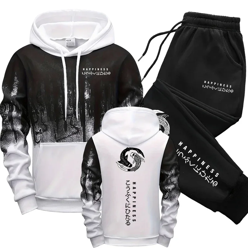 Japanese Fashion Men's Tracksu - огляд і ціна Men'S Fashion Hoodie