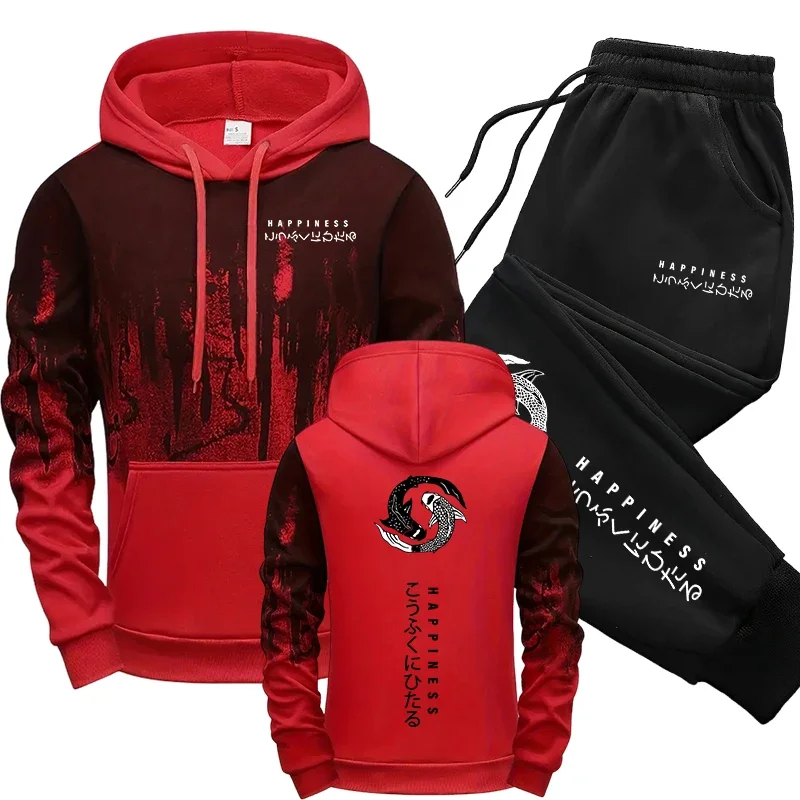 Japanese Fashion Men's Tracksu - огляд і ціна Men'S Fashion Hoodie