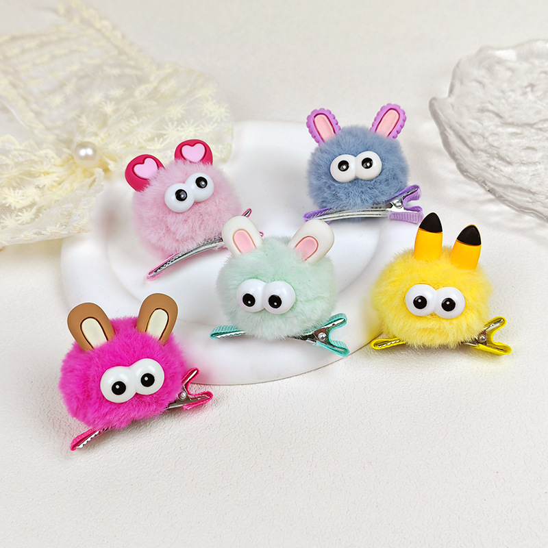 5pcs plush big eyed five point - огляд і ціна Men Fashion Korean Style