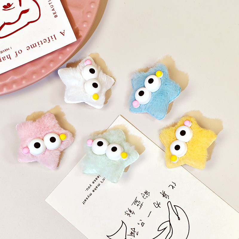 5pcs plush big eyed five point - огляд і ціна Men Fashion Korean Style