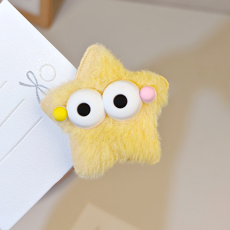 5pcs plush big eyed five point - огляд і ціна Men Fashion Korean Style