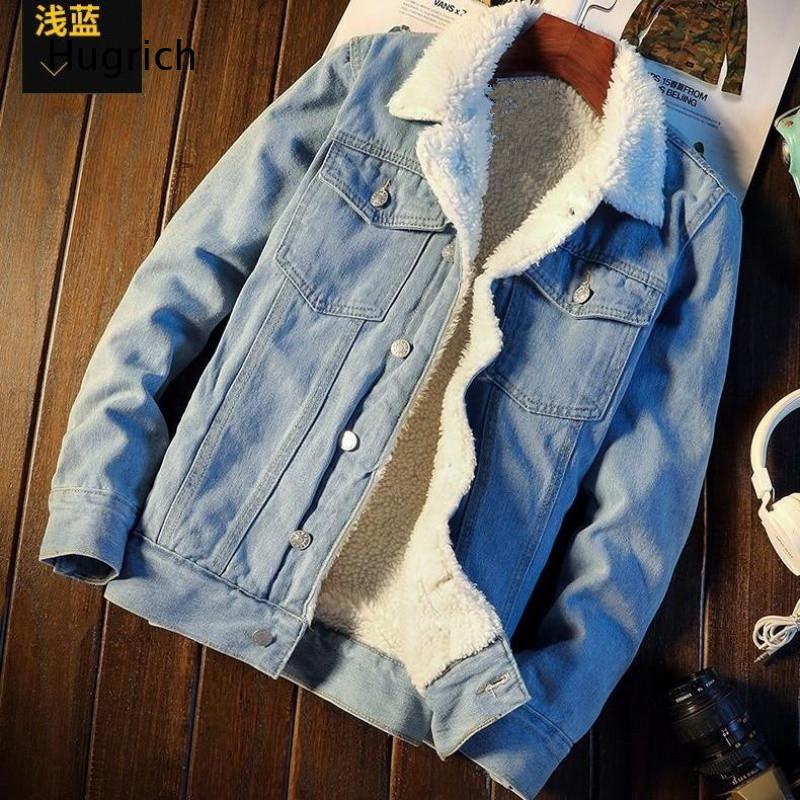 Light Blue Sherpa Fleece Lined - огляд і ціна Sherpa Jacket Fleece