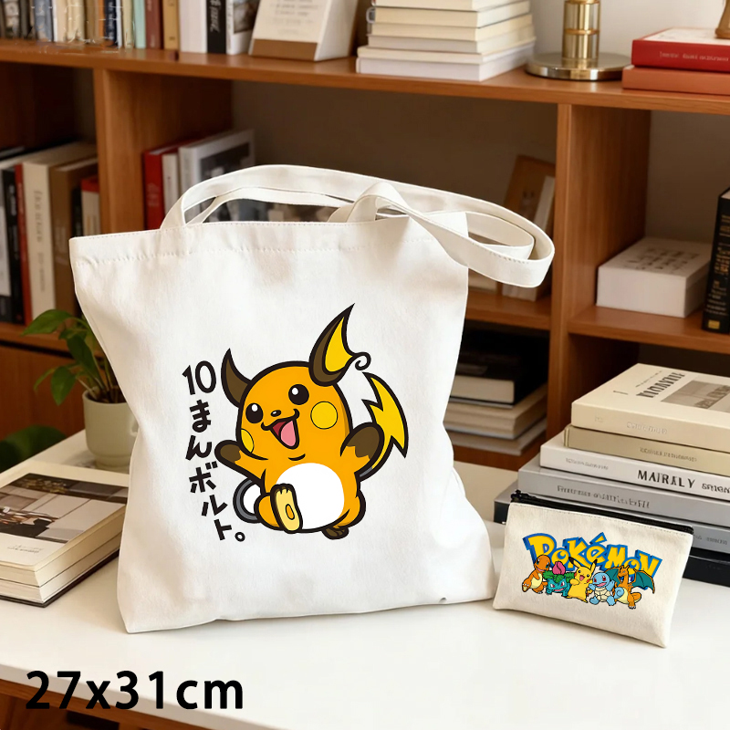 2PCS Pokemoned Canvas Bag and  - огляд і ціна Crossbody Bag Men