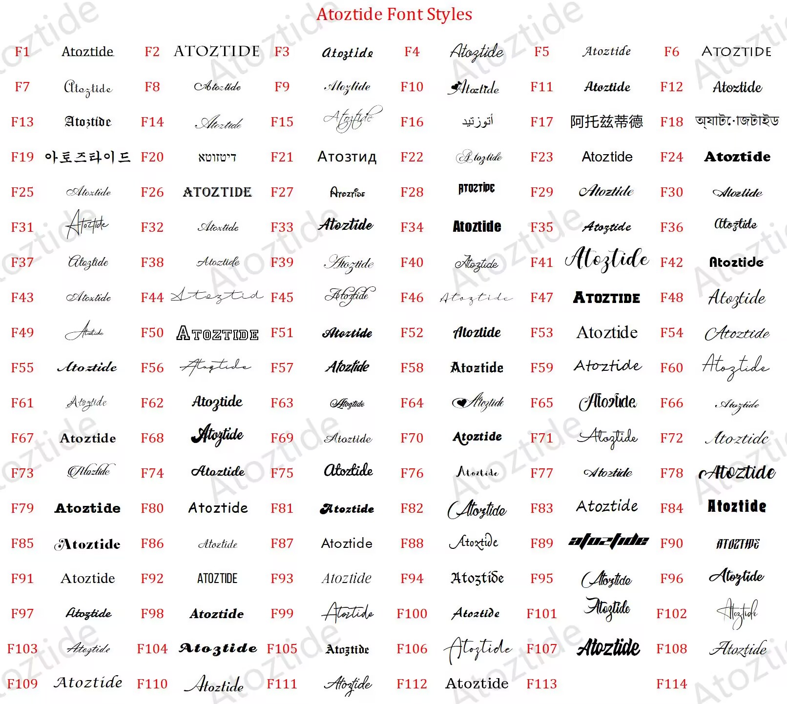 Atoztide Custom Name Jewelry S - огляд і ціна Men'S Fashion Jewelry Bracelets