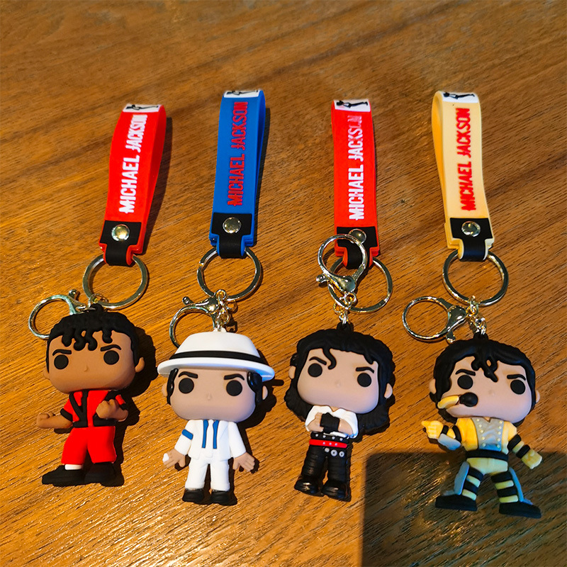 2026 Michael Jackson Keychain, - огляд і ціна Men Fashion King