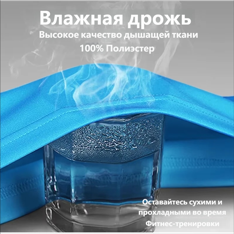 Men’s UPF 50+ Performance Long - огляд і ціна Men'S Fashion Over 50
