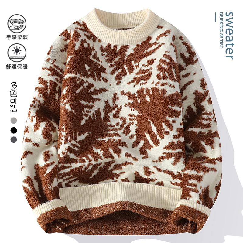 2025 winter korean style Sweat - огляд і ціна Men Fashion Korean Style