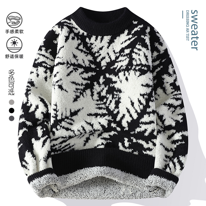 2025 winter korean style Sweat - огляд і ціна Men Fashion Korean Style