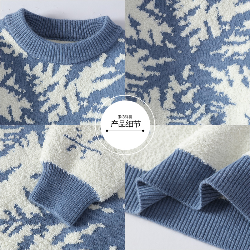 2025 winter korean style Sweat - огляд і ціна Men Fashion Korean Style