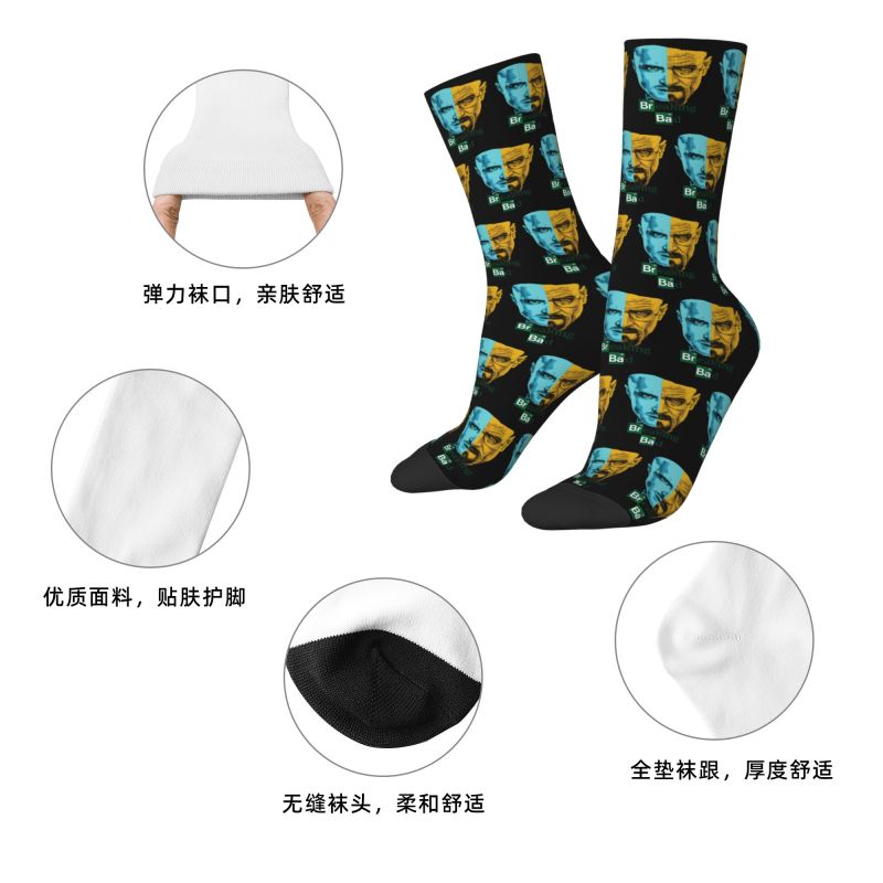 Custom Fashion Printed Breakin - огляд і ціна Mens Fashion Show
